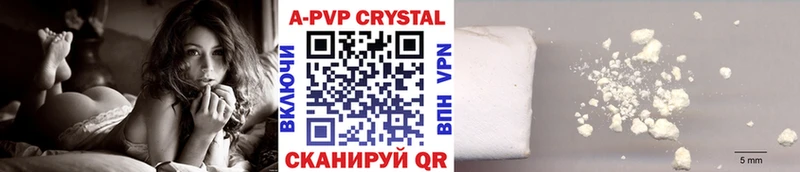 Хочу наркоту Тайга Cocaine Экстази Меф мяу мяу Alpha PVP ГЕРОИН ГАШ Конопля
