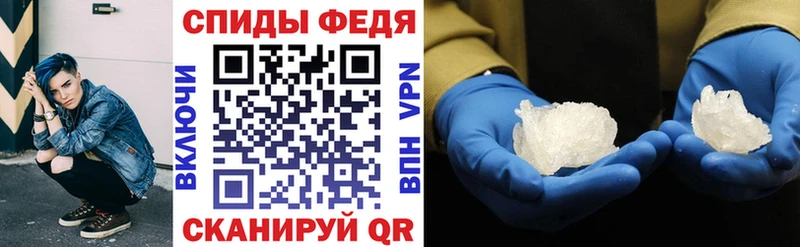 где можно купить   Тайга  АМФ 98% 