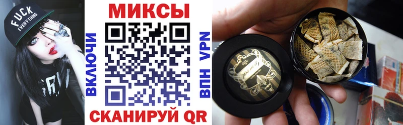 Бутират GHB  blacksprut   Тайга 