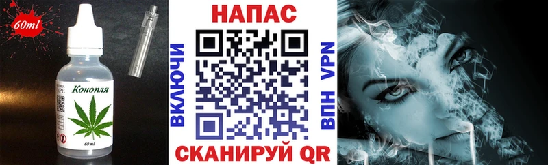 мориарти клад  Тайга  Cannafood марихуана  kraken ТОР 