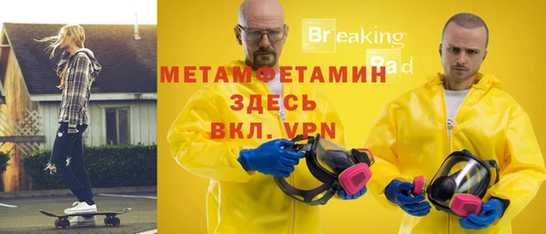 мдма Покачи