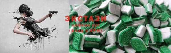 мдма Покачи
