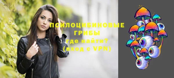 мдма Покачи