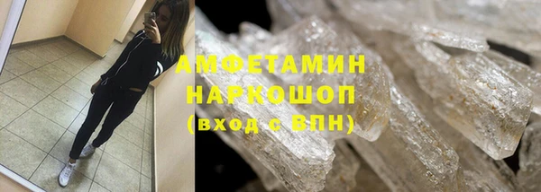 мдма Покачи