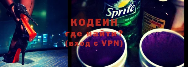 прущая мука Покров