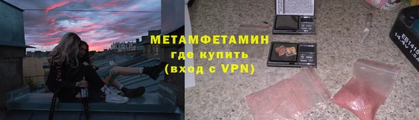 мдма Покачи