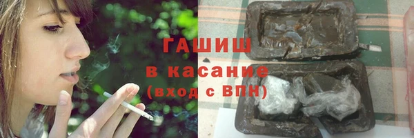 прущая мука Покров