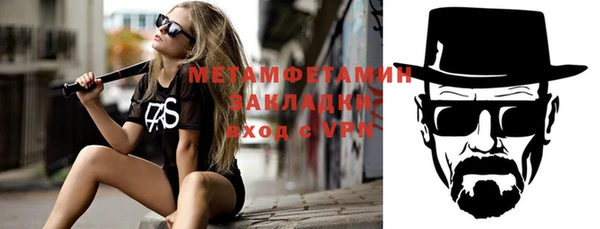 прущая мука Покров