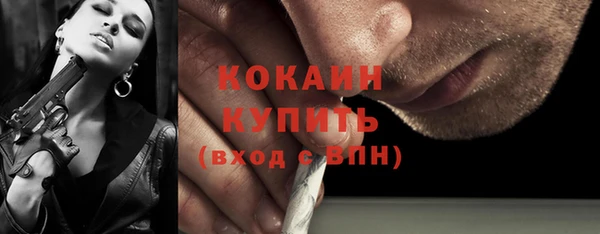 мдма Покачи