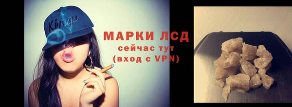 мдма Покачи