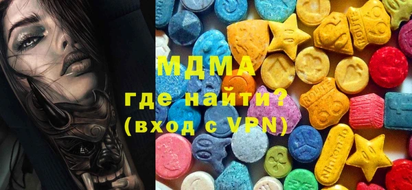 прущая мука Покров