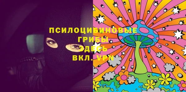 мдма Покачи