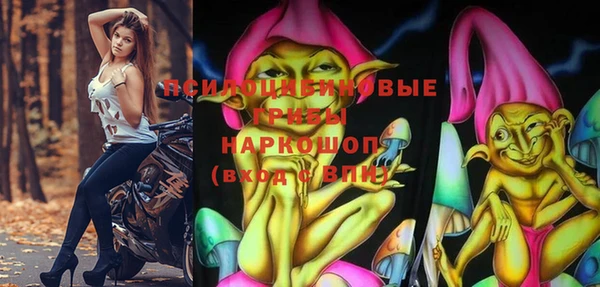 мдма Покачи