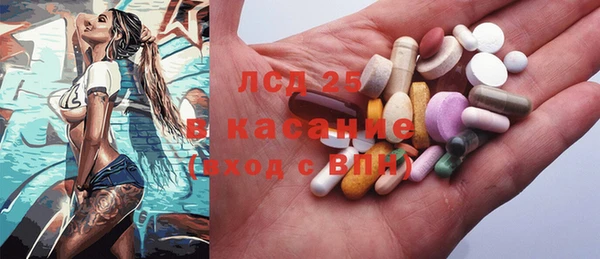 прущая мука Покров