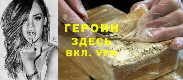 прущая мука Покров