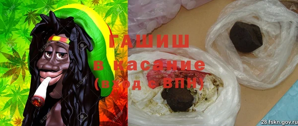 мдма Покачи