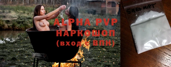 прущая мука Покров