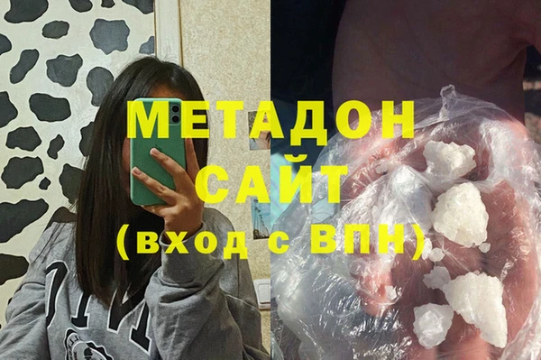 прущая мука Покров