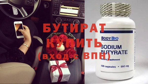 мдма Покачи