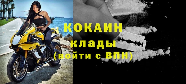 прущая мука Покров