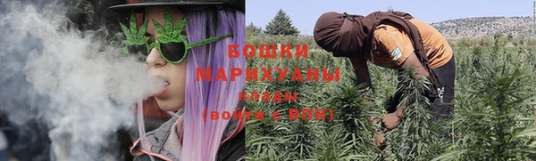 прущая мука Покров