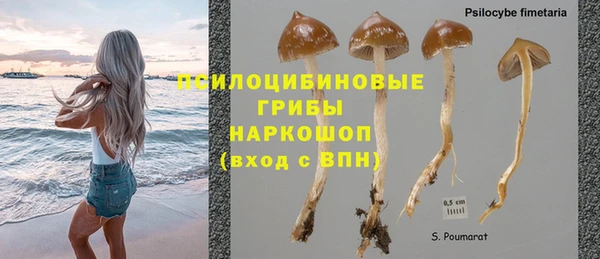 мдма Покачи