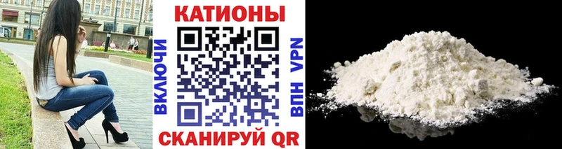 Мефедрон мука  ОМГ ОМГ tor  Тайга 