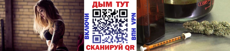 Шишки марихуана марихуана  Тайга 